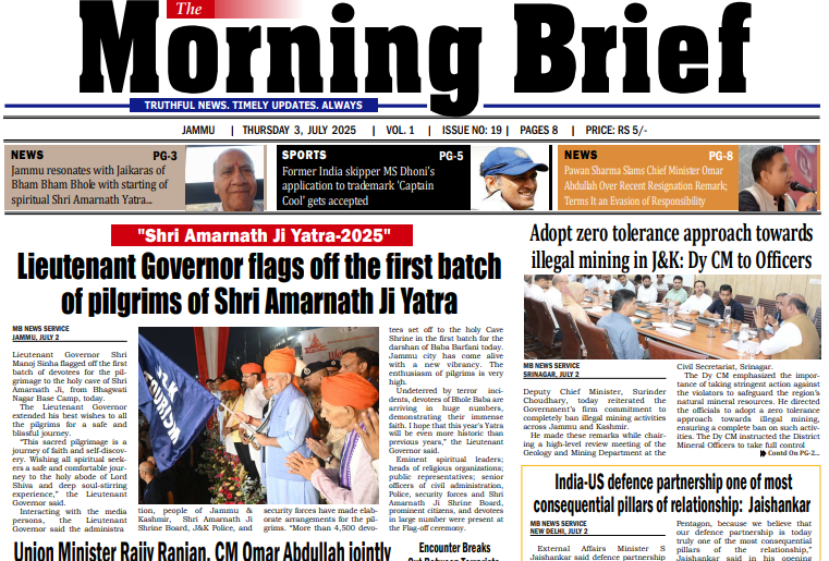 The Morning Brief Newspaper